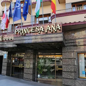 安娜公主酒店 酒店